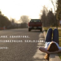 “图库”
